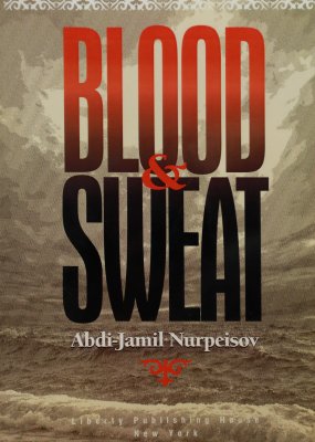 Blood & Sweat