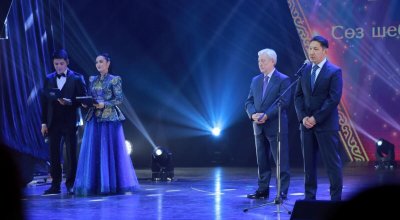 Награждены призеры республиканской олимпиады по казахскому языку «Жарқын болашақ»